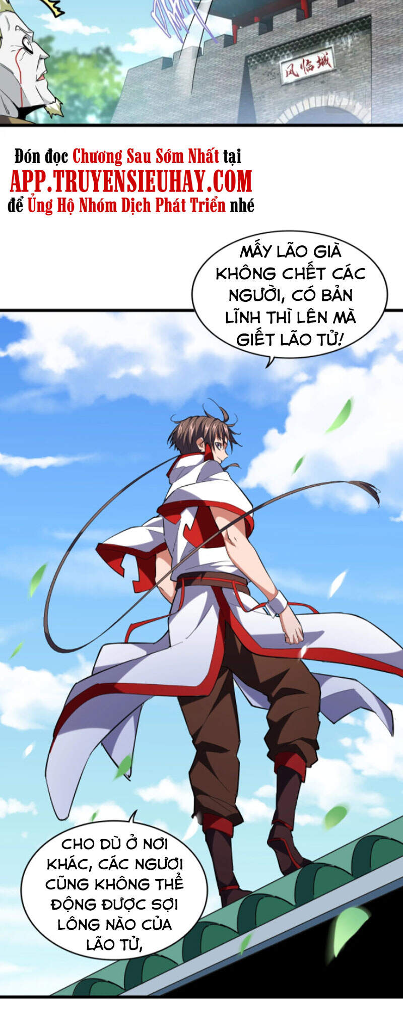 Đại Quản Gia Là Ma Hoàng Chap 237 - Next Chap 238