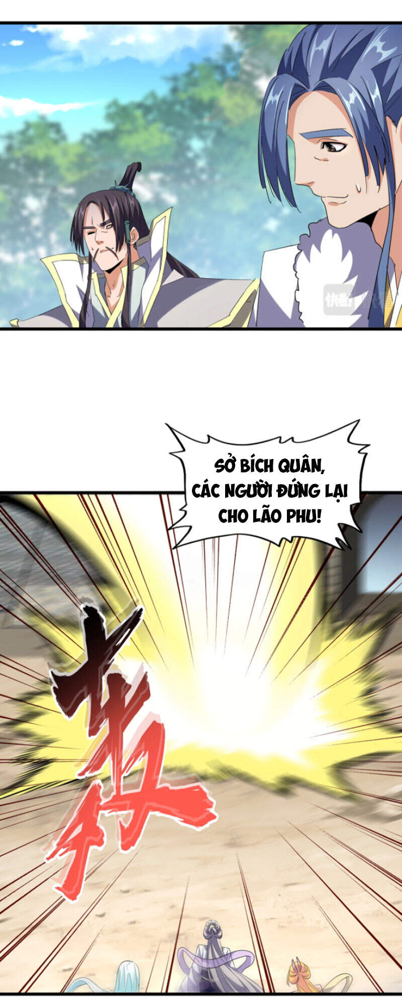 Đại Quản Gia Là Ma Hoàng Chap 237 - Next Chap 238