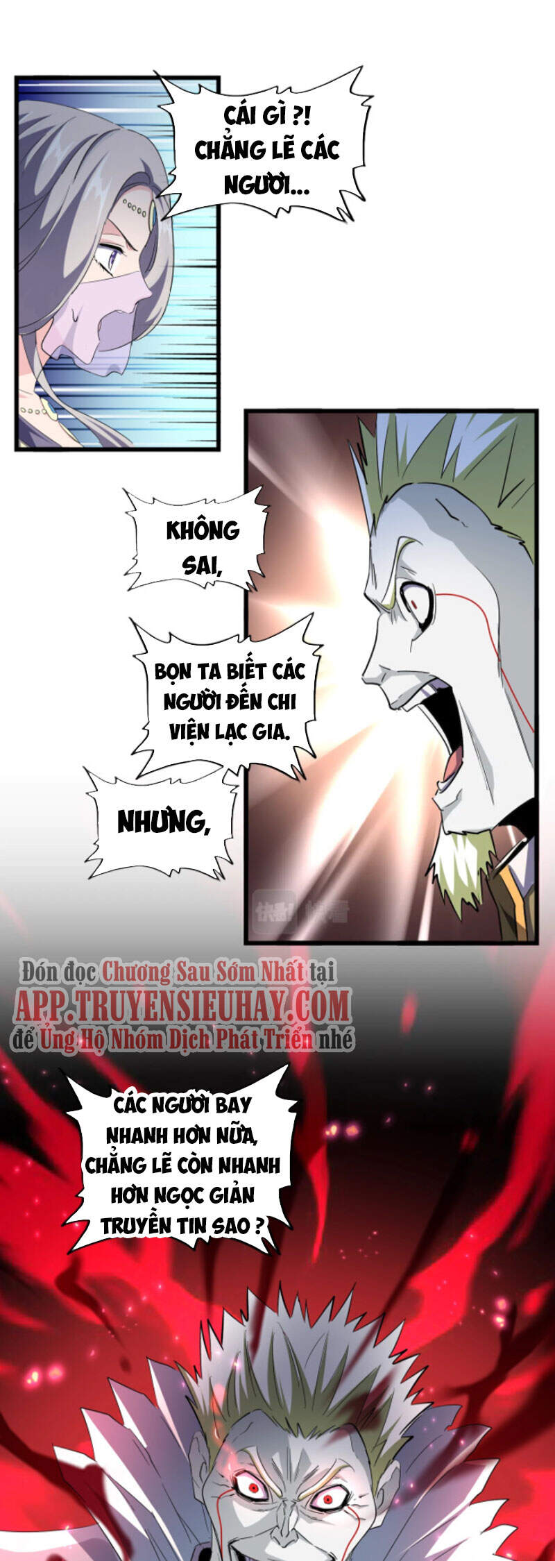 Đại Quản Gia Là Ma Hoàng Chap 237 - Next Chap 238