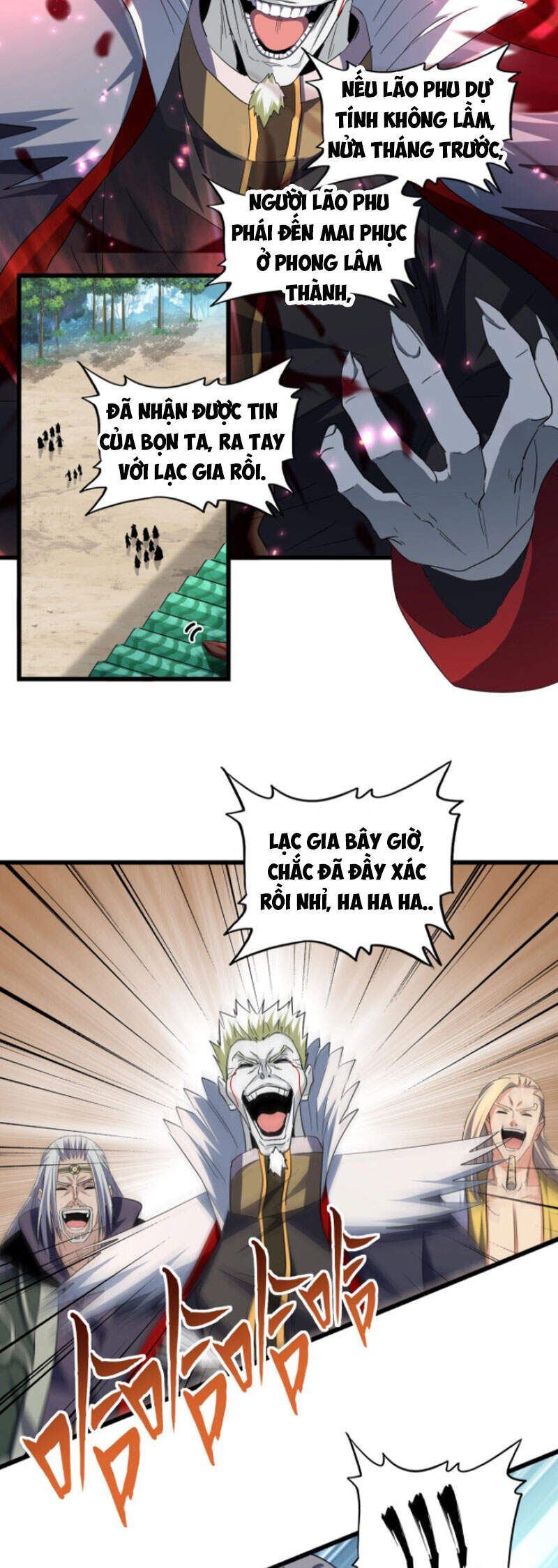 Đại Quản Gia Là Ma Hoàng Chap 237 - Next Chap 238