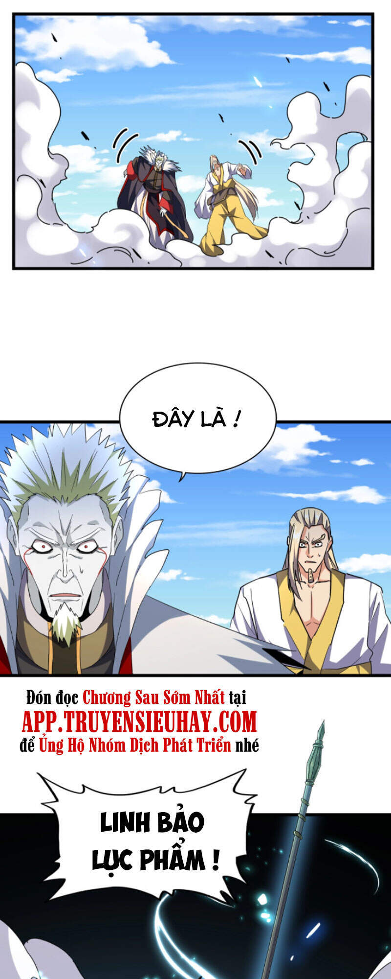 Đại Quản Gia Là Ma Hoàng Chap 238 - Next Chap 239