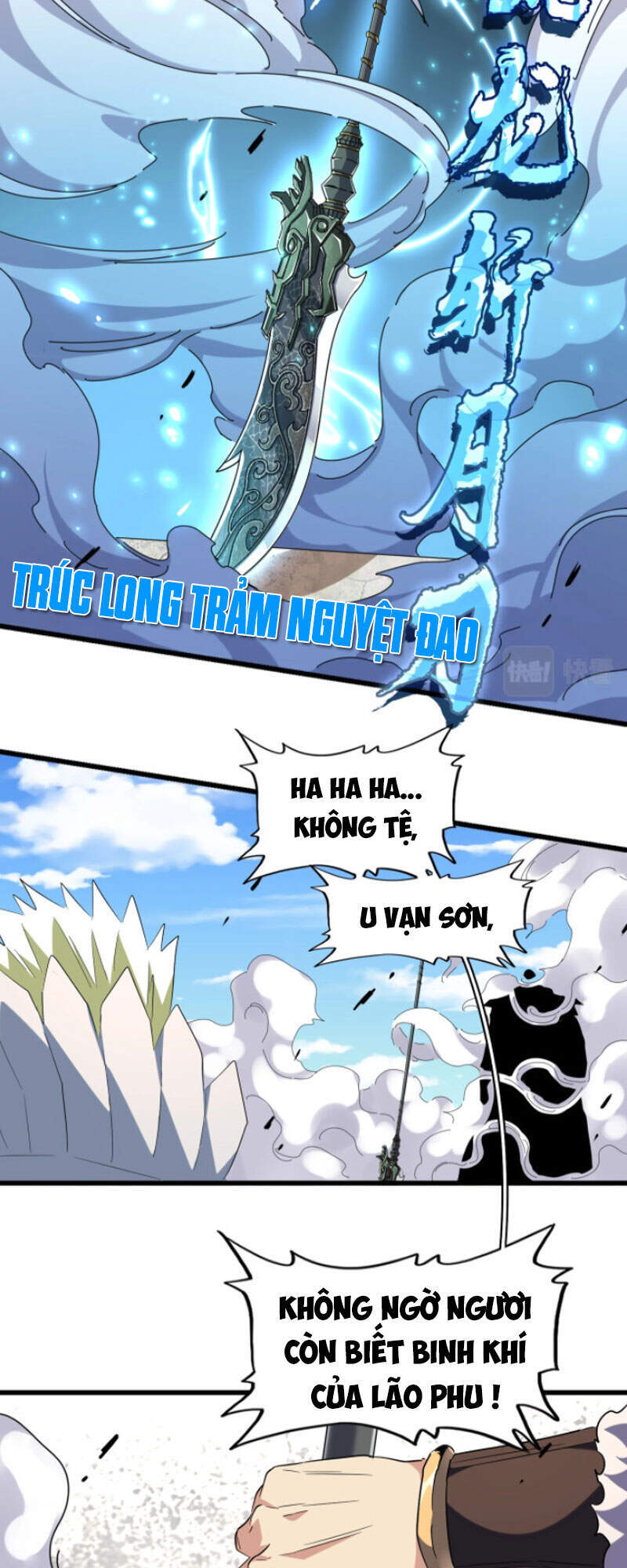 Đại Quản Gia Là Ma Hoàng Chap 238 - Next Chap 239