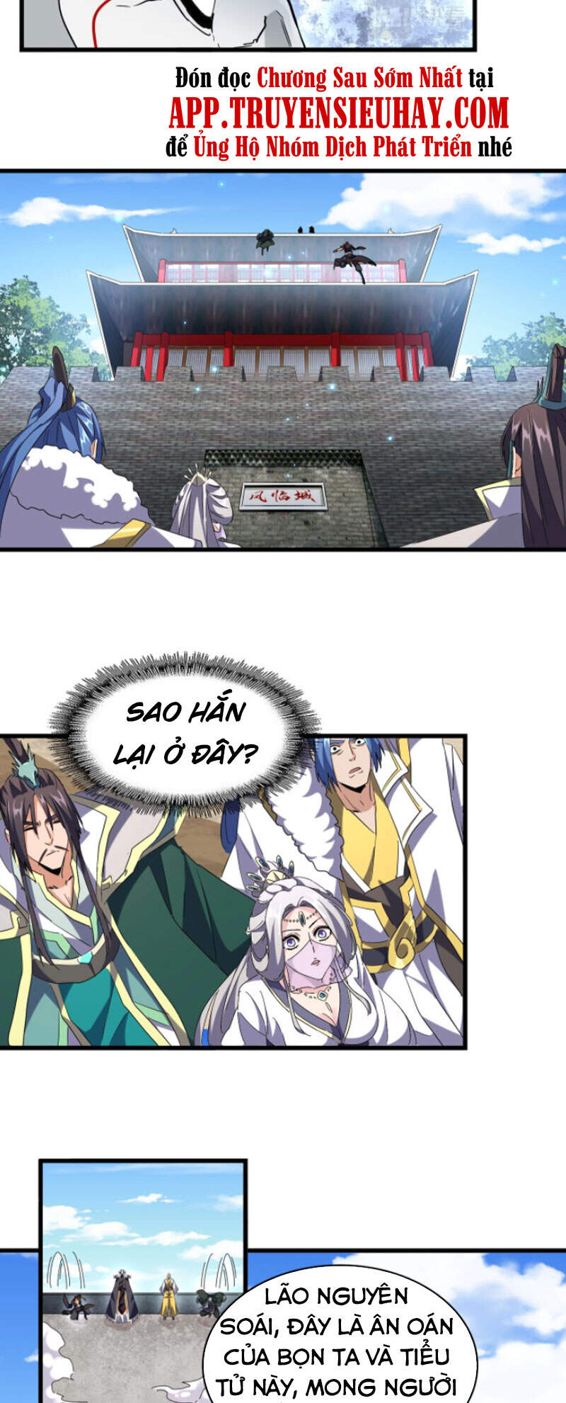 Đại Quản Gia Là Ma Hoàng Chap 238 - Next Chap 239