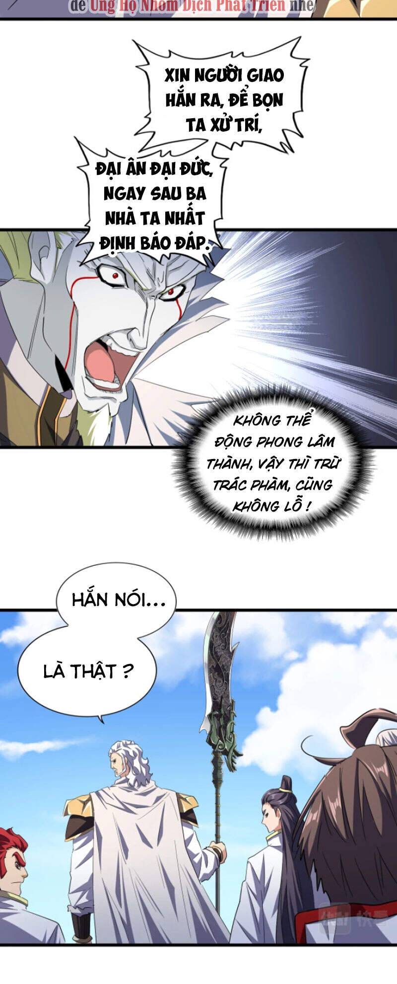 Đại Quản Gia Là Ma Hoàng Chap 238 - Next Chap 239