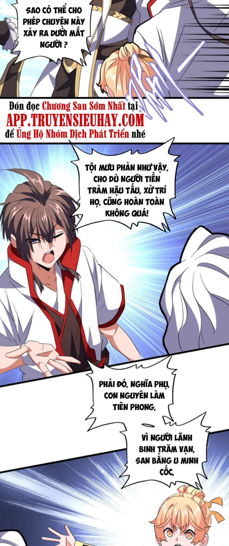 Đại Quản Gia Là Ma Hoàng Chap 238 - Next Chap 239
