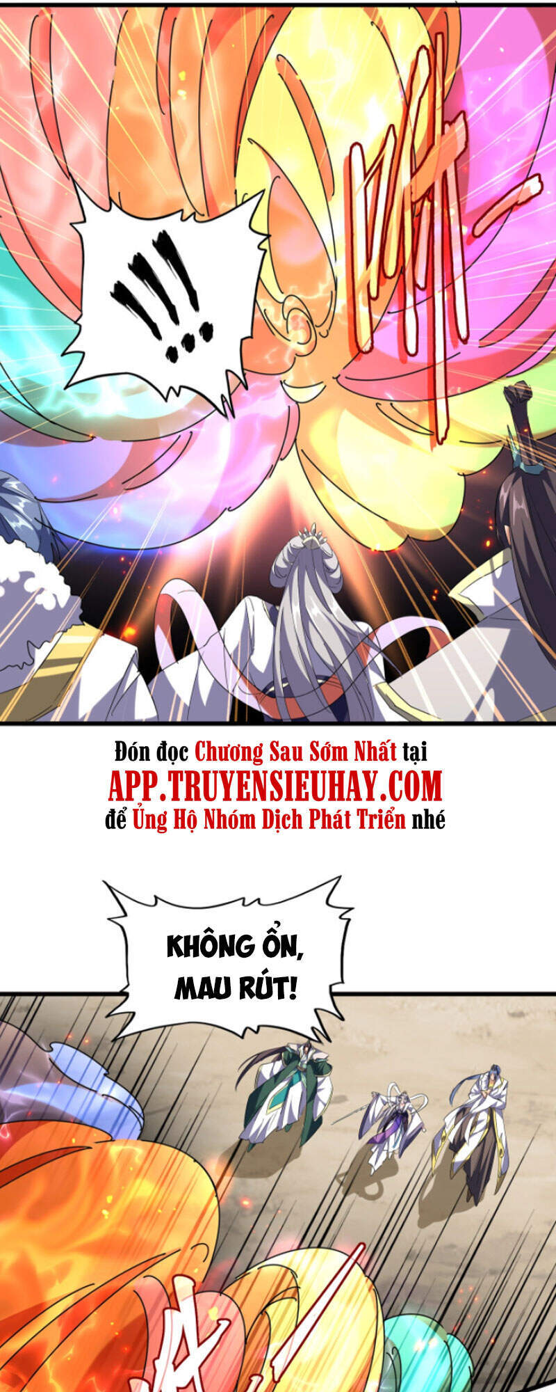 Đại Quản Gia Là Ma Hoàng Chap 238 - Next Chap 239