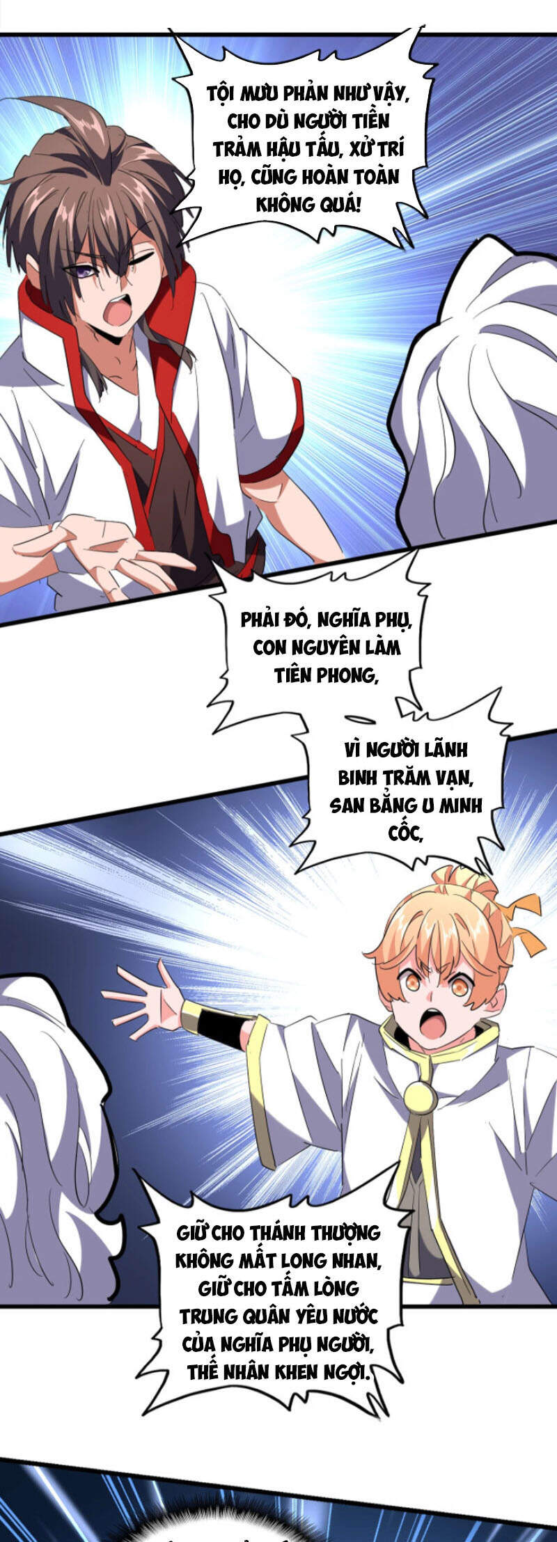 Đại Quản Gia Là Ma Hoàng Chap 239 - Next Chap 240