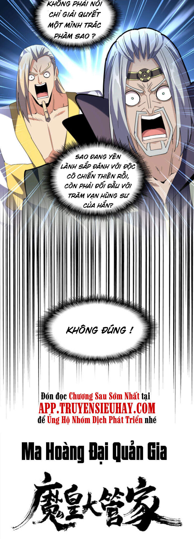 Đại Quản Gia Là Ma Hoàng Chap 239 - Next Chap 240