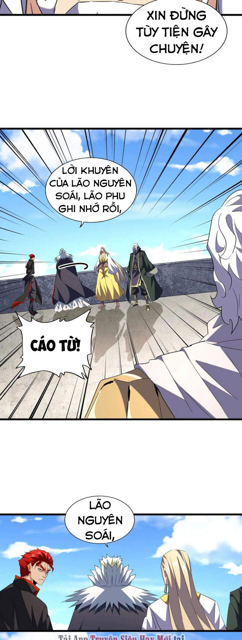 Đại Quản Gia Là Ma Hoàng Chap 239 - Next Chap 240