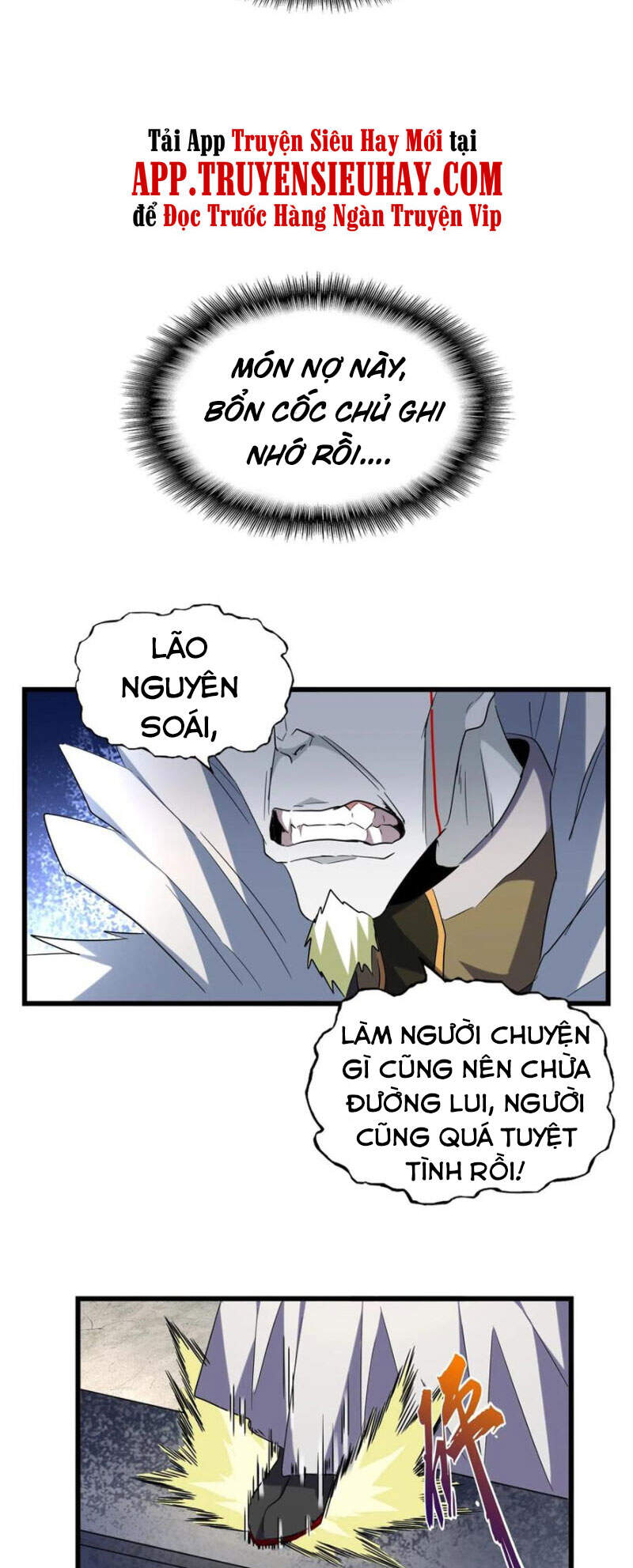 Đại Quản Gia Là Ma Hoàng Chap 239 - Next Chap 240