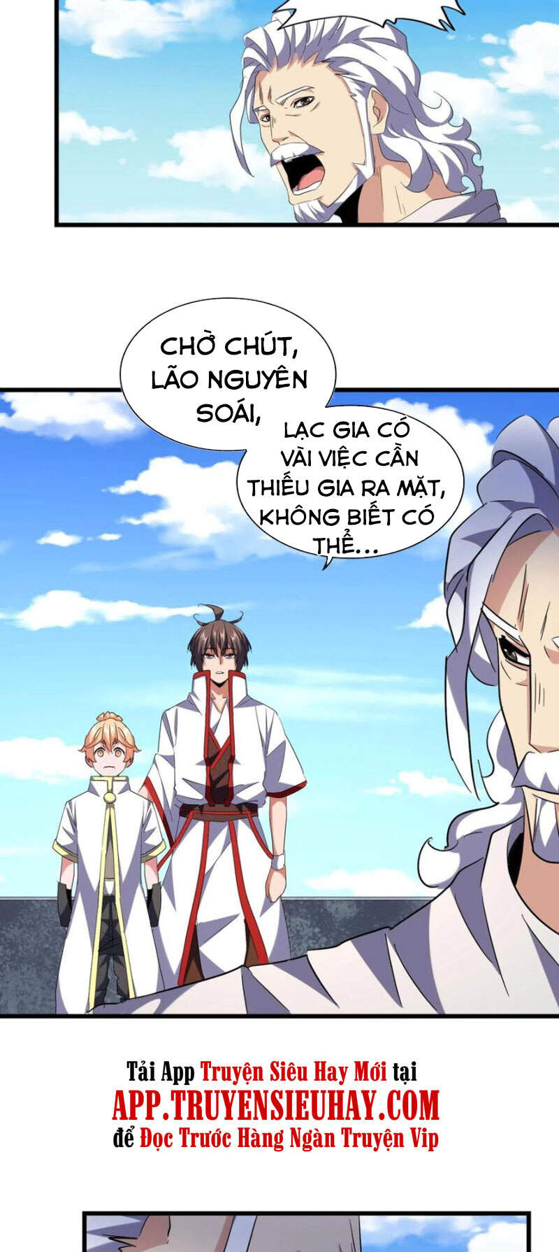 Đại Quản Gia Là Ma Hoàng Chap 239 - Next Chap 240