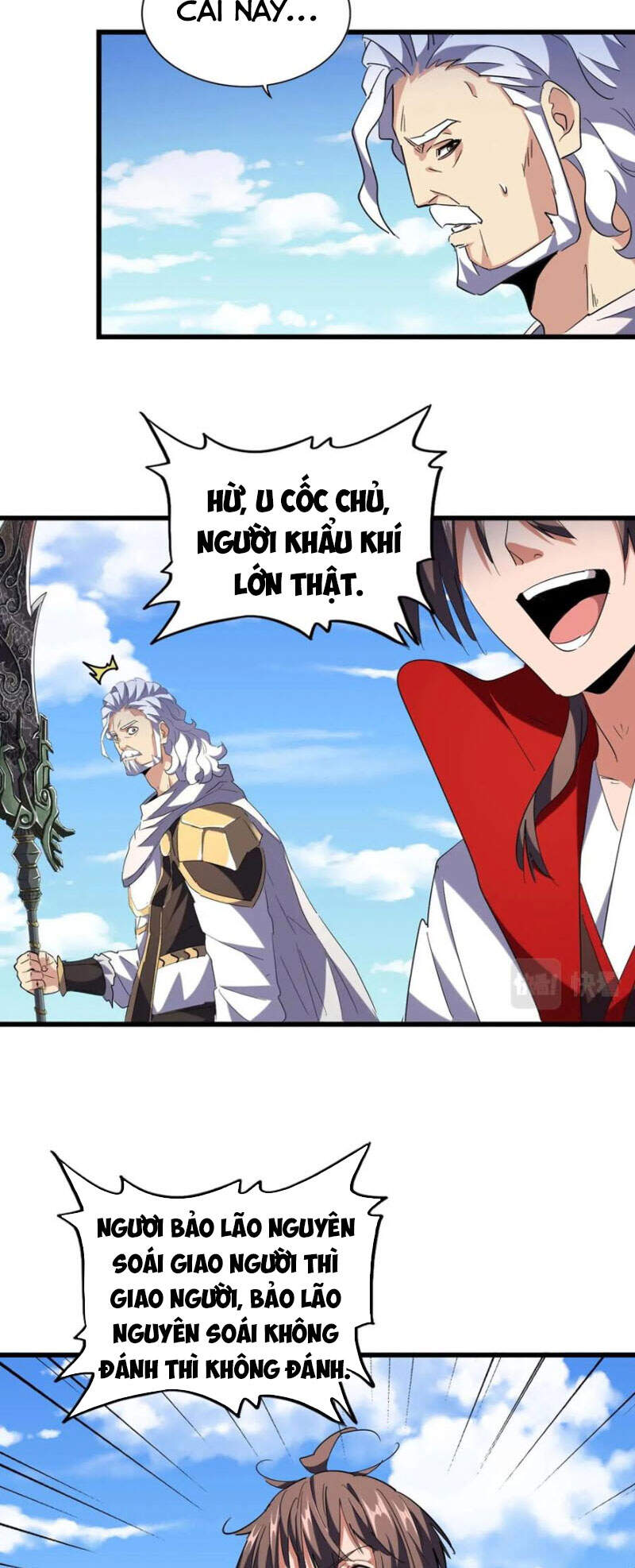 Đại Quản Gia Là Ma Hoàng Chap 239 - Next Chap 240
