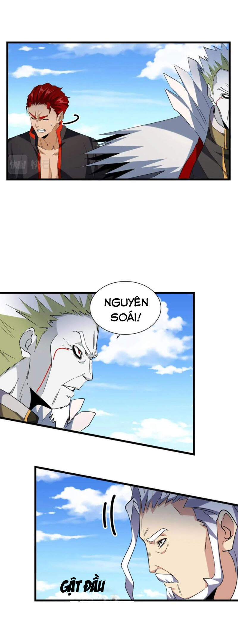 Đại Quản Gia Là Ma Hoàng Chap 239 - Next Chap 240