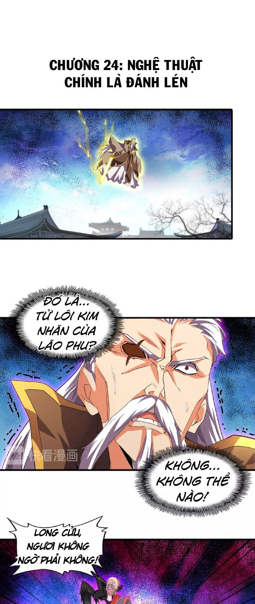 Đại Quản Gia Là Ma Hoàng Chap 24 - Next Chap 25