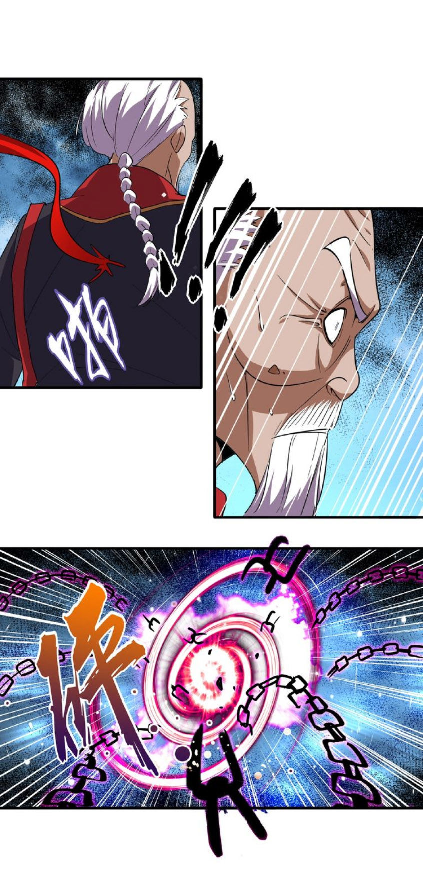 Đại Quản Gia Là Ma Hoàng Chap 24 - Next Chap 25
