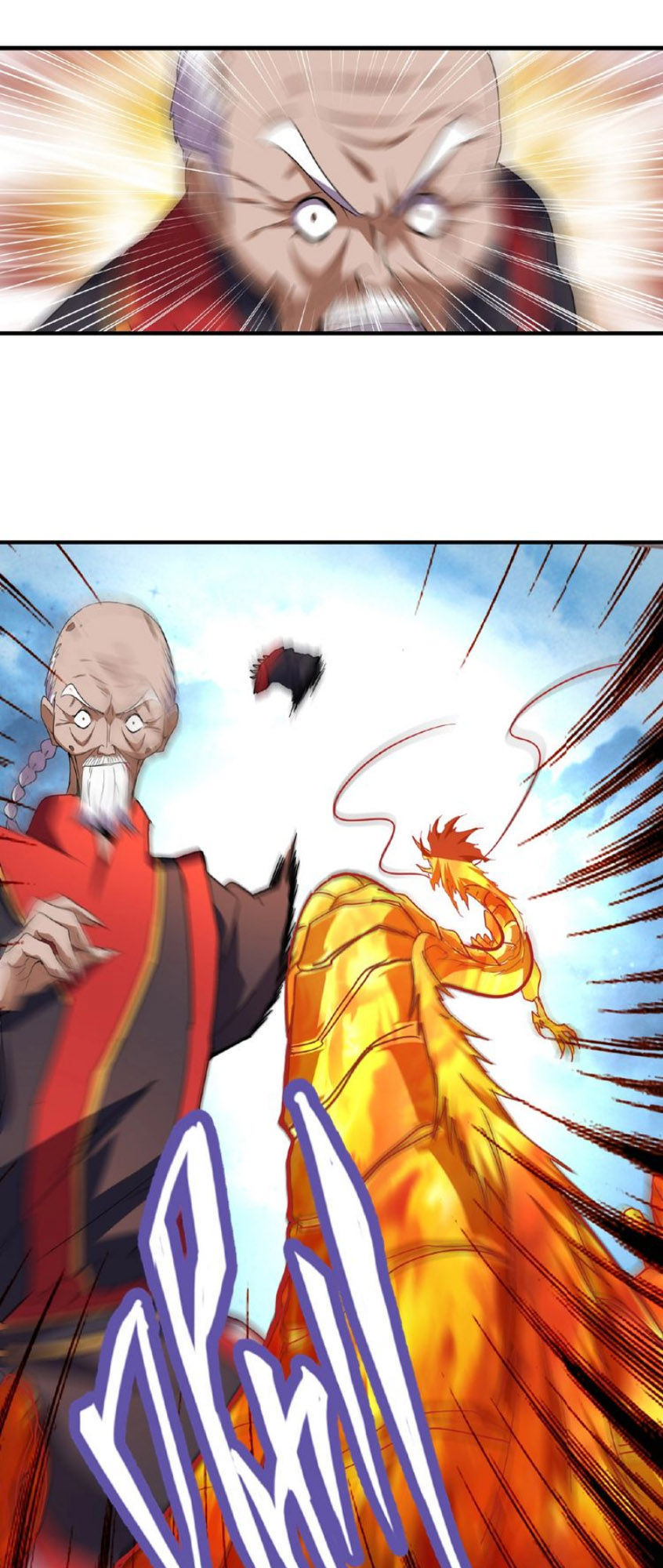 Đại Quản Gia Là Ma Hoàng Chap 24 - Next Chap 25