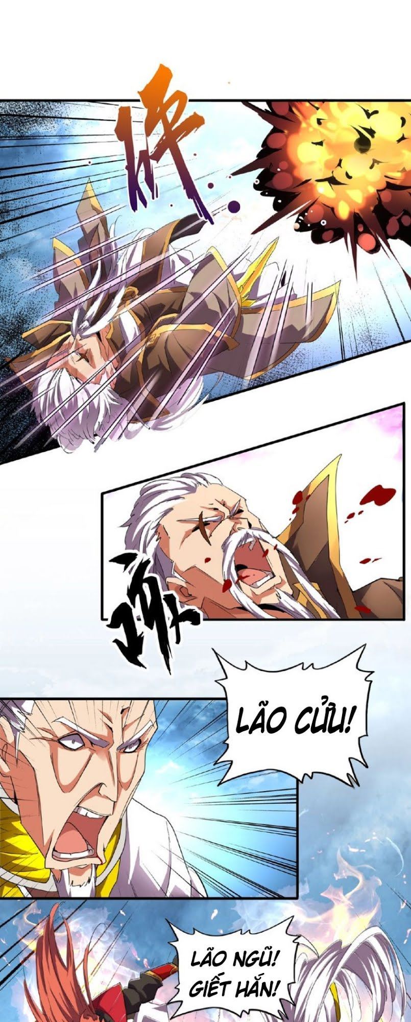 Đại Quản Gia Là Ma Hoàng Chap 24 - Next Chap 25