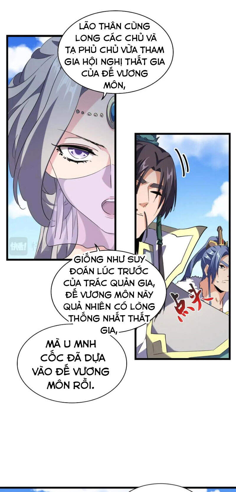 Đại Quản Gia Là Ma Hoàng Chap 240 - Next Chap 241