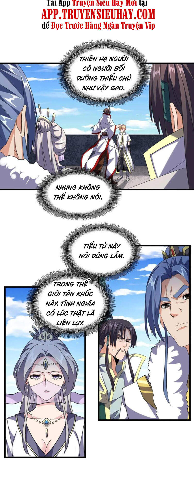 Đại Quản Gia Là Ma Hoàng Chap 240 - Next Chap 241