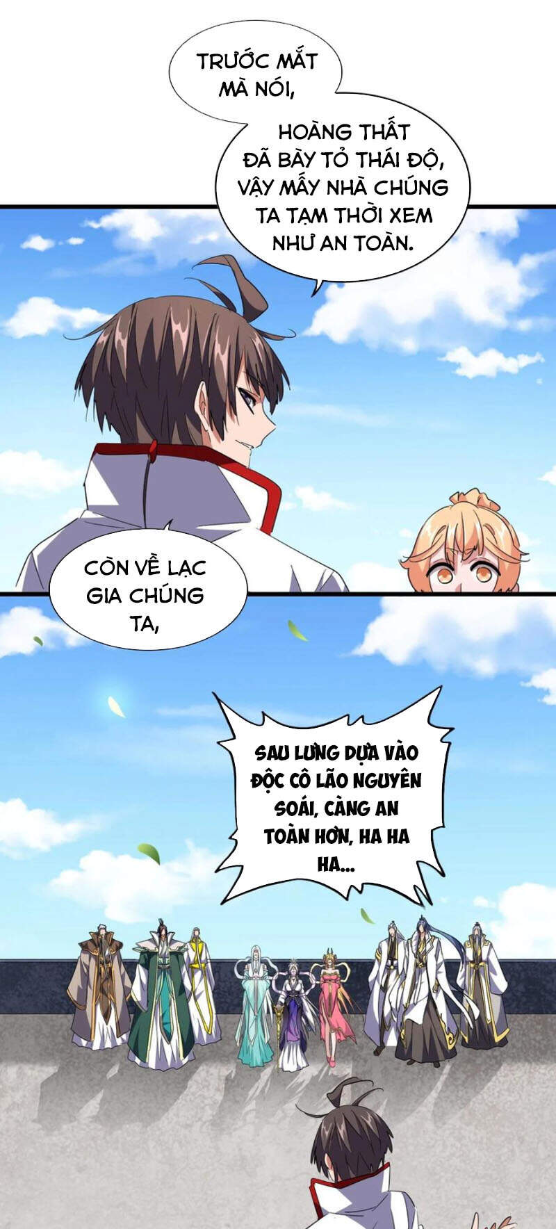Đại Quản Gia Là Ma Hoàng Chap 240 - Next Chap 241