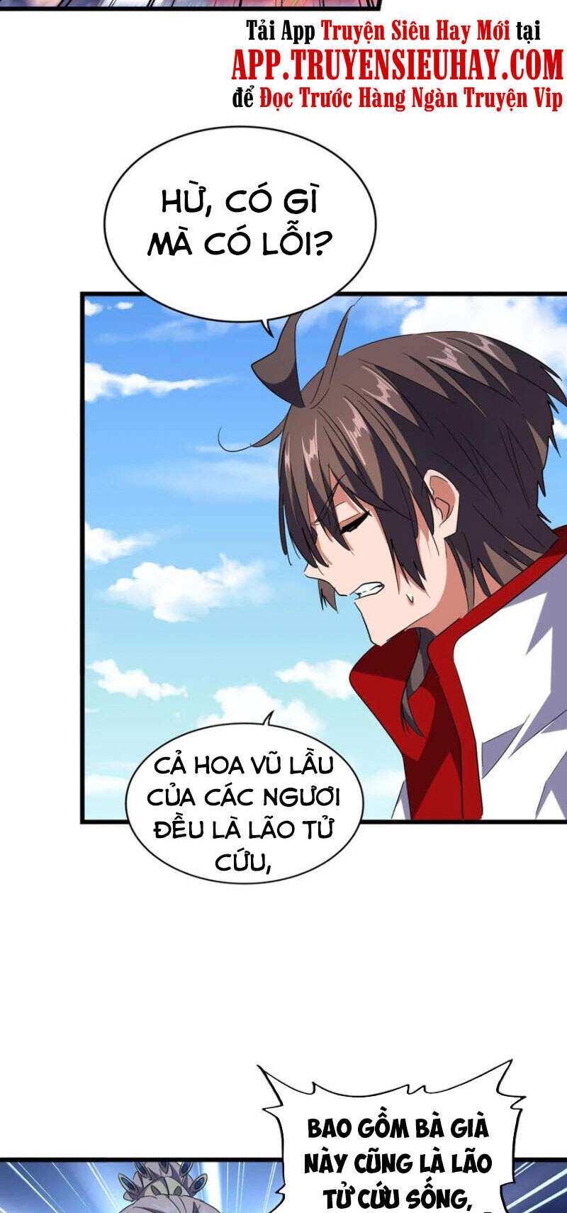 Đại Quản Gia Là Ma Hoàng Chap 240 - Next Chap 241