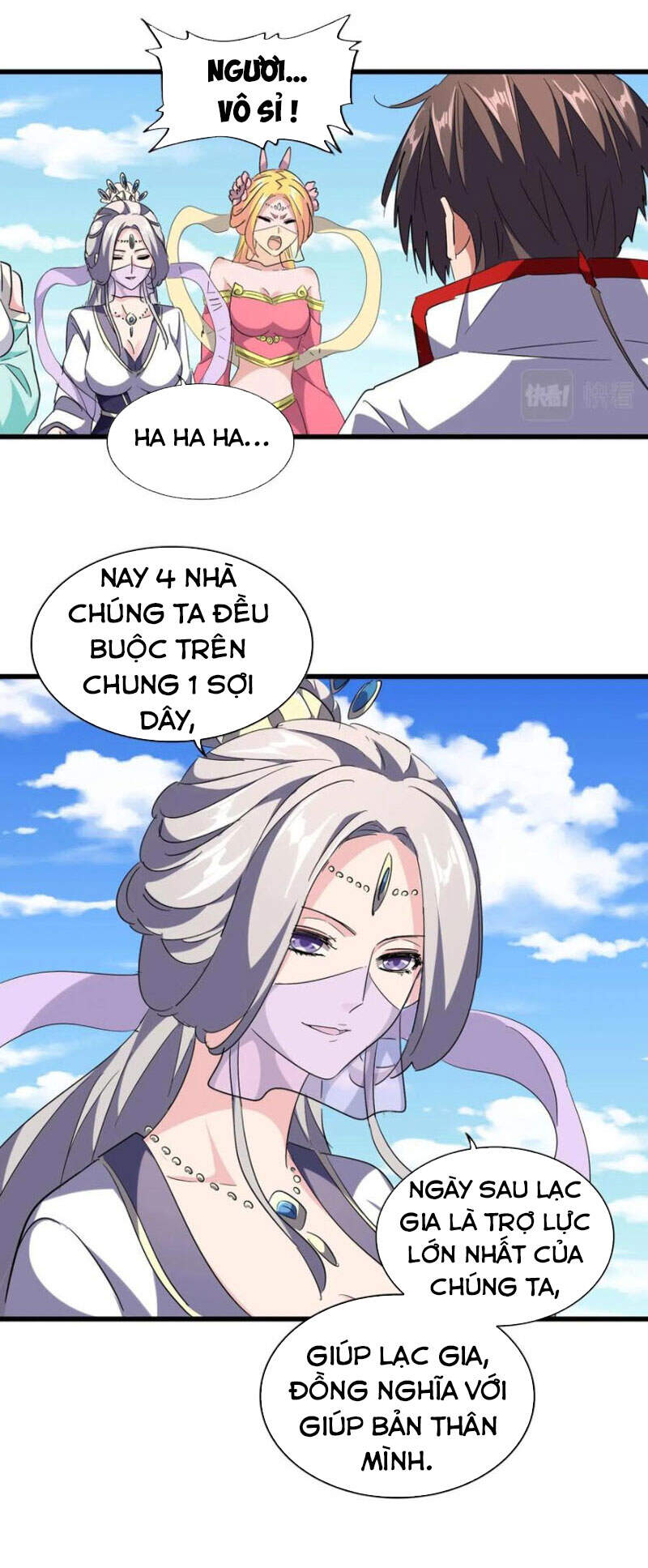 Đại Quản Gia Là Ma Hoàng Chap 240 - Next Chap 241