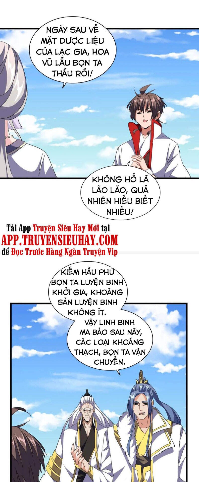 Đại Quản Gia Là Ma Hoàng Chap 240 - Next Chap 241