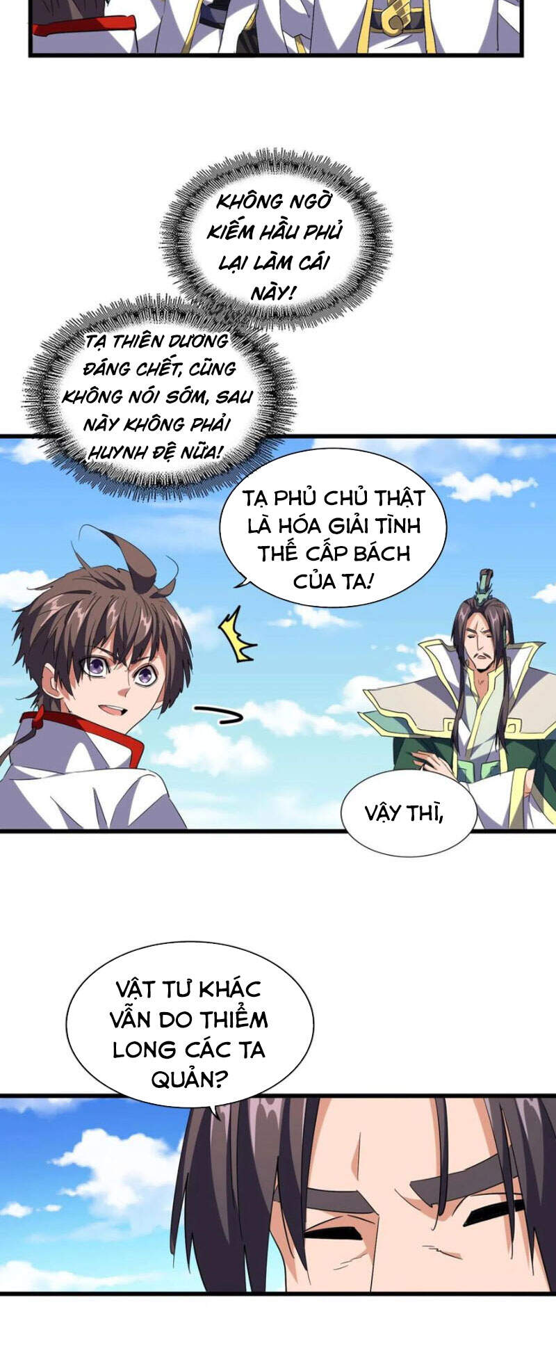 Đại Quản Gia Là Ma Hoàng Chap 240 - Next Chap 241
