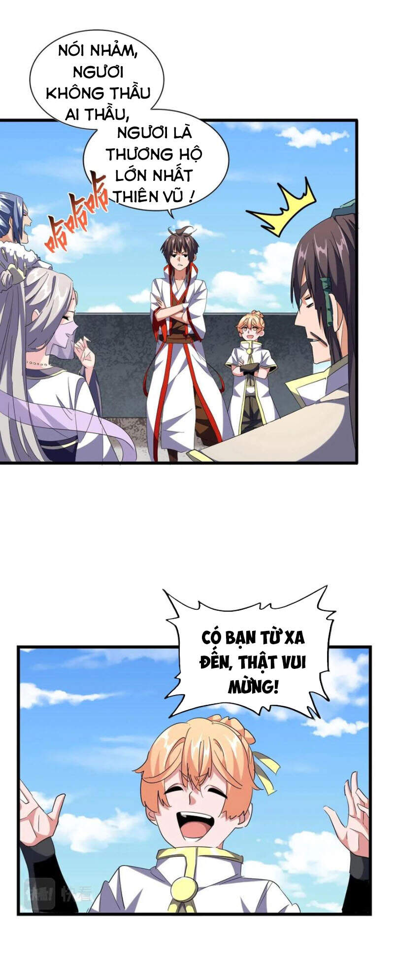 Đại Quản Gia Là Ma Hoàng Chap 240 - Next Chap 241