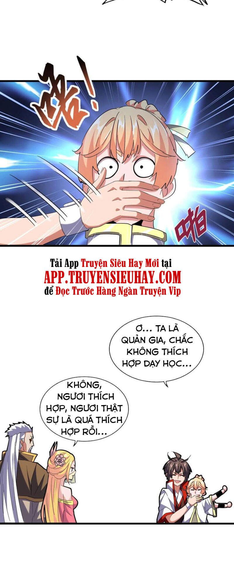 Đại Quản Gia Là Ma Hoàng Chap 240 - Next Chap 241