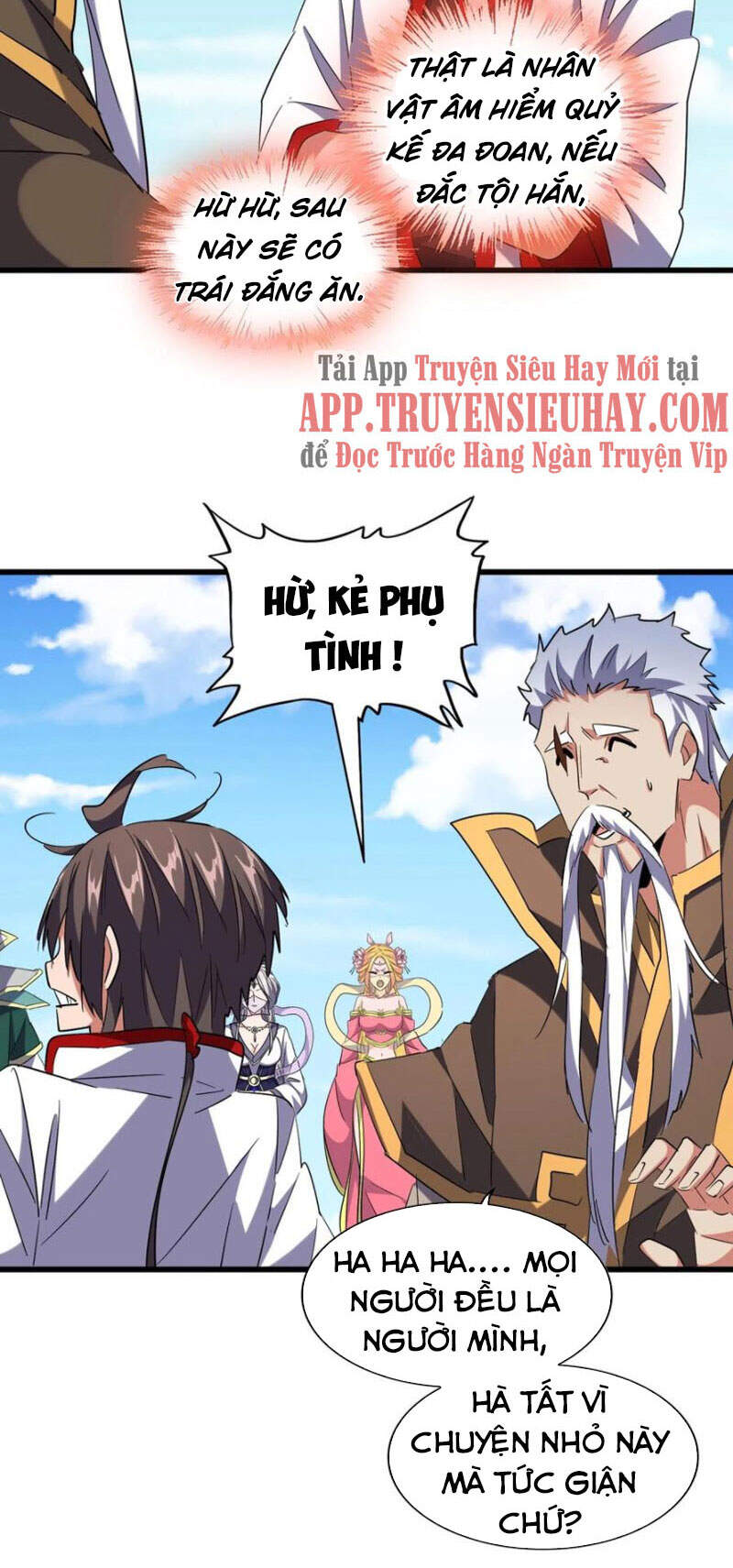 Đại Quản Gia Là Ma Hoàng Chap 240 - Next Chap 241