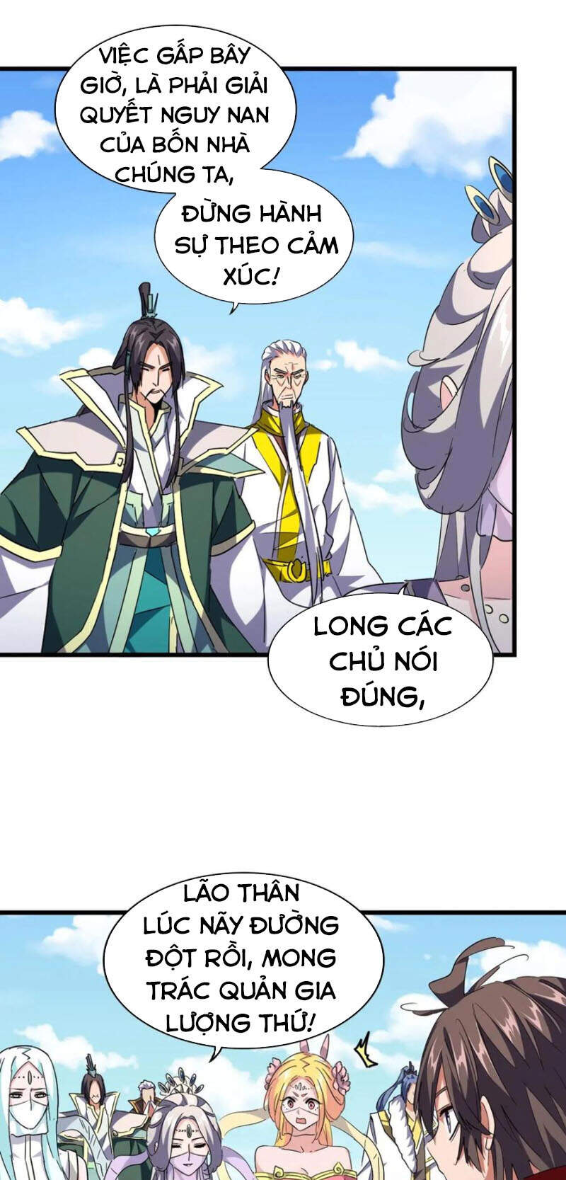 Đại Quản Gia Là Ma Hoàng Chap 240 - Next Chap 241
