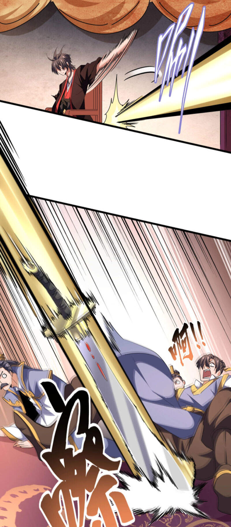Đại Quản Gia Là Ma Hoàng Chap 241 - Next Chap 242