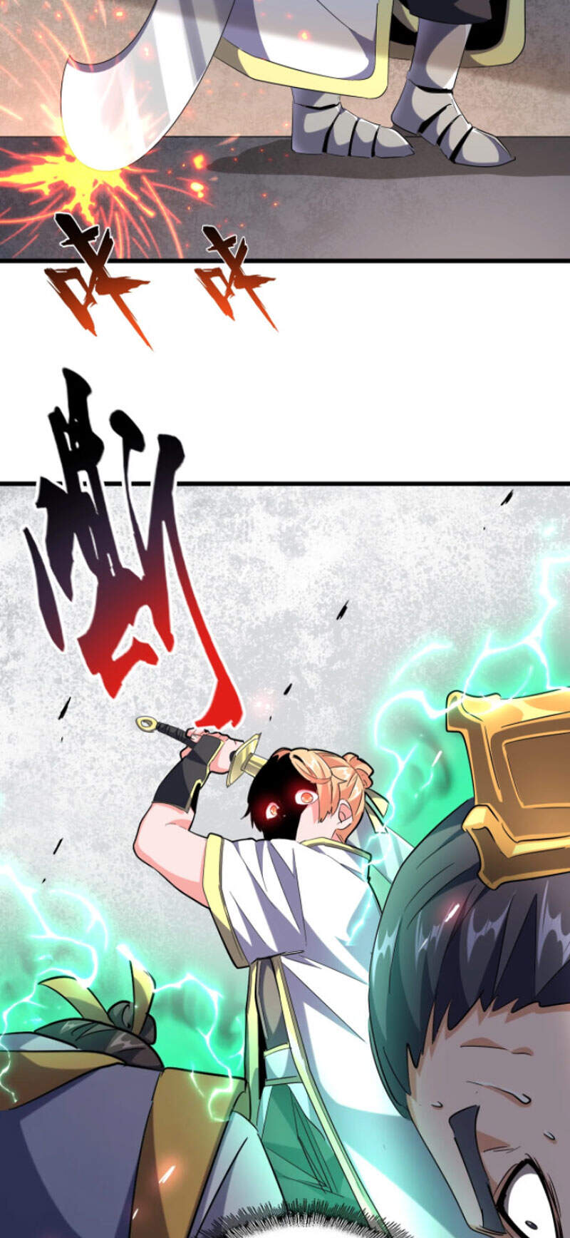 Đại Quản Gia Là Ma Hoàng Chap 241 - Next Chap 242
