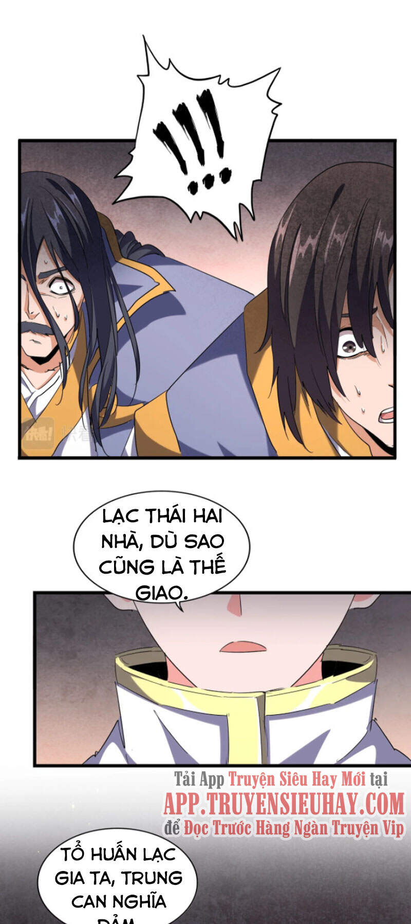 Đại Quản Gia Là Ma Hoàng Chap 241 - Next Chap 242
