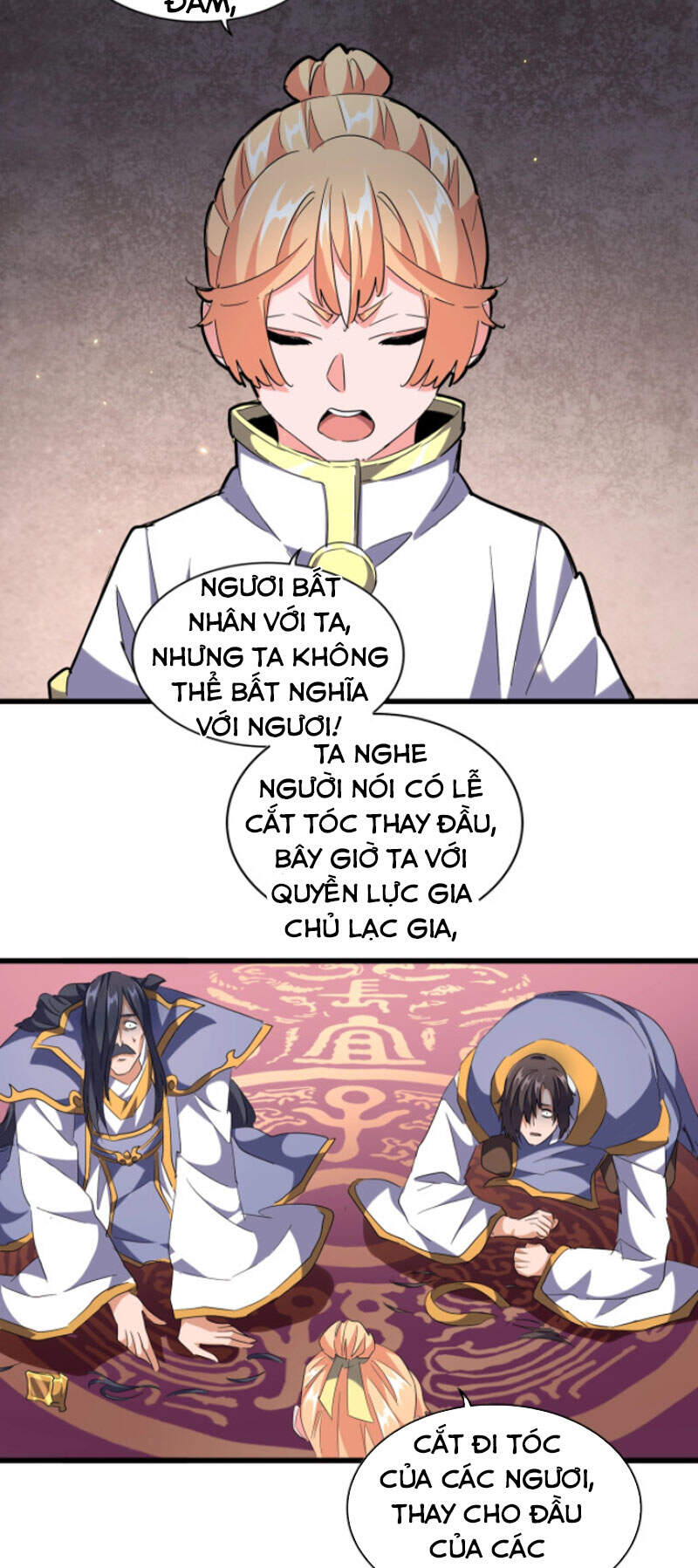 Đại Quản Gia Là Ma Hoàng Chap 241 - Next Chap 242