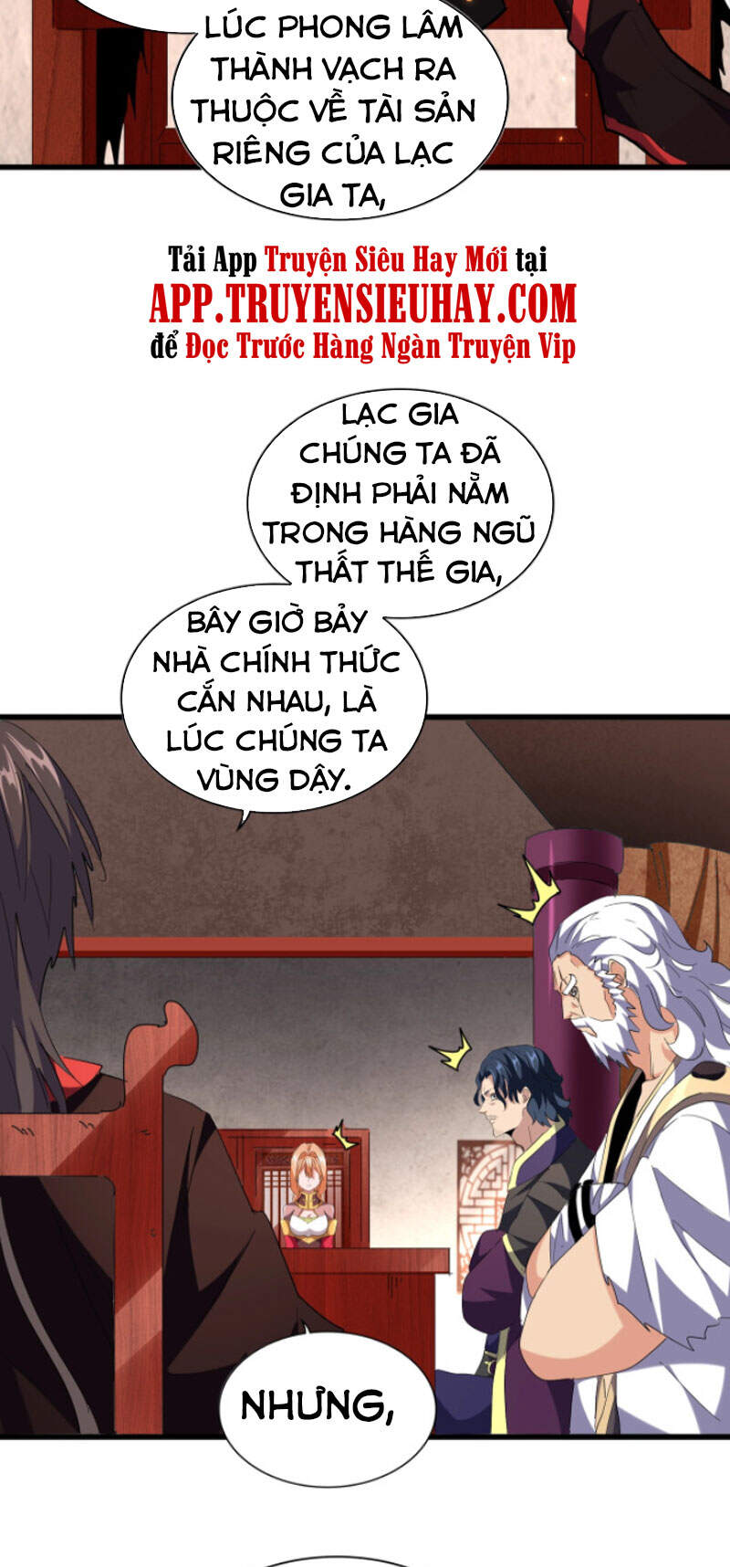 Đại Quản Gia Là Ma Hoàng Chap 241 - Next Chap 242