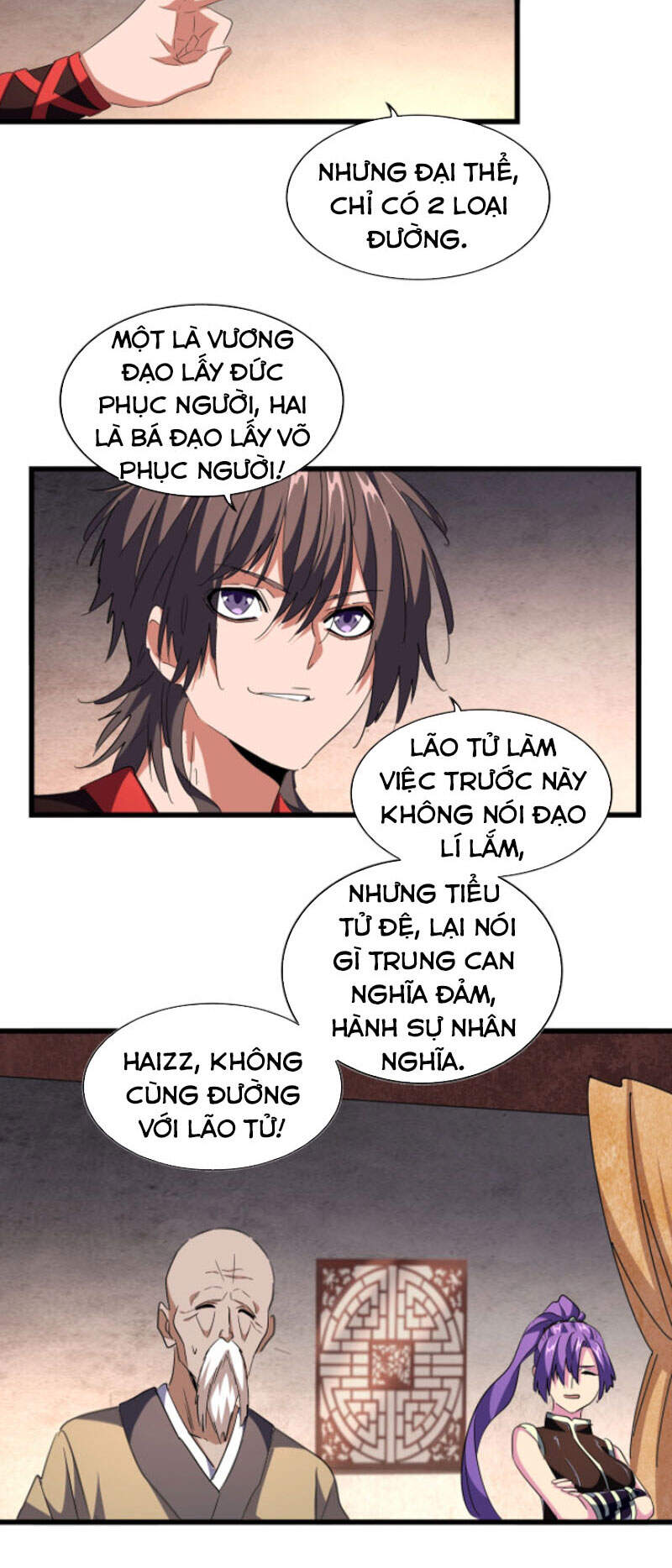 Đại Quản Gia Là Ma Hoàng Chap 242 - Next Chap 243