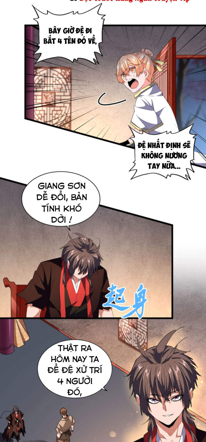 Đại Quản Gia Là Ma Hoàng Chap 242 - Next Chap 243