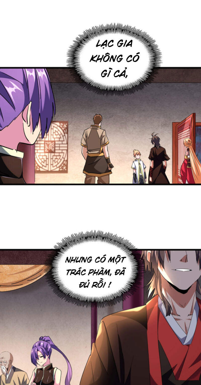 Đại Quản Gia Là Ma Hoàng Chap 242 - Next Chap 243