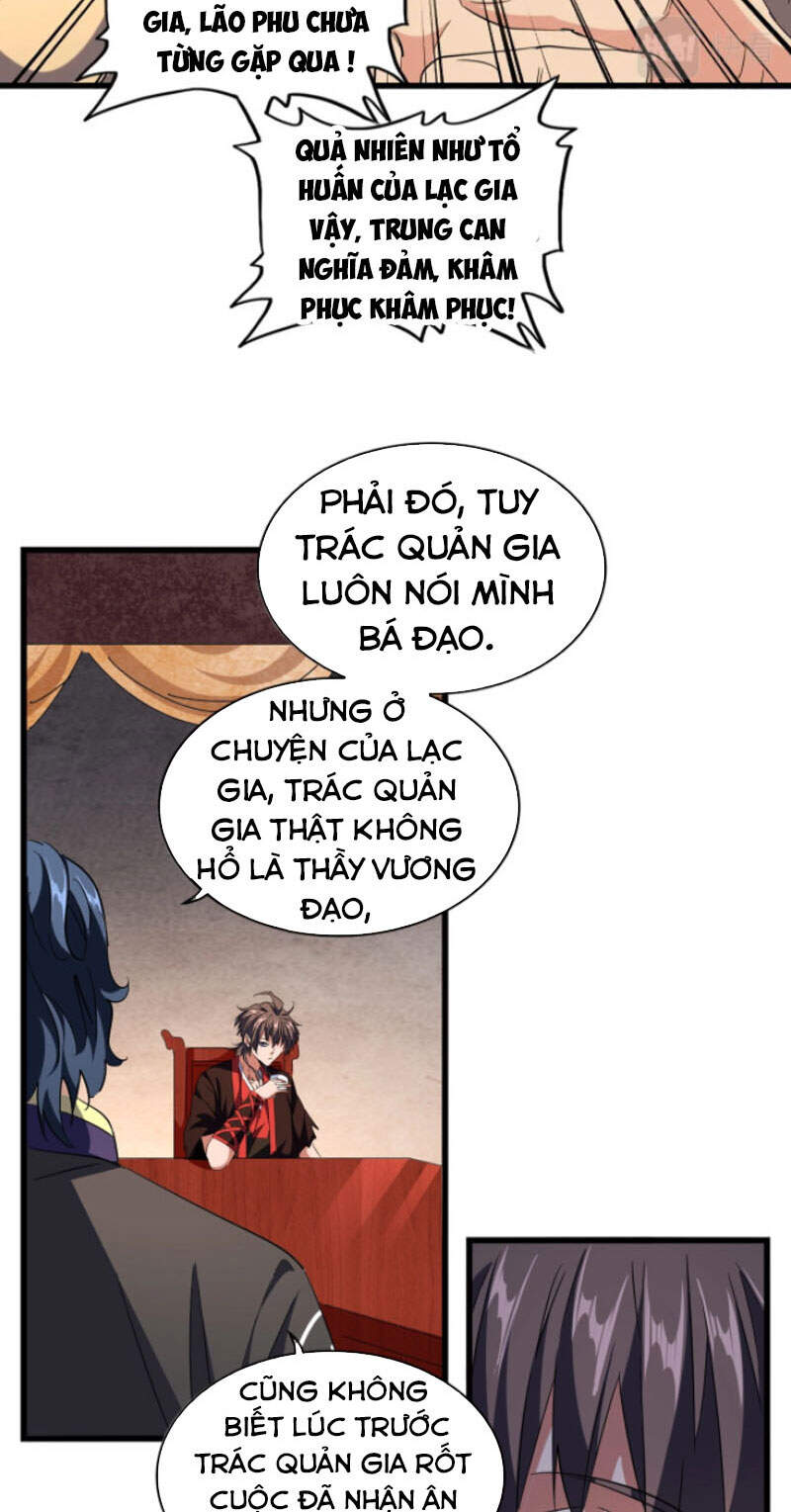 Đại Quản Gia Là Ma Hoàng Chap 242 - Next Chap 243