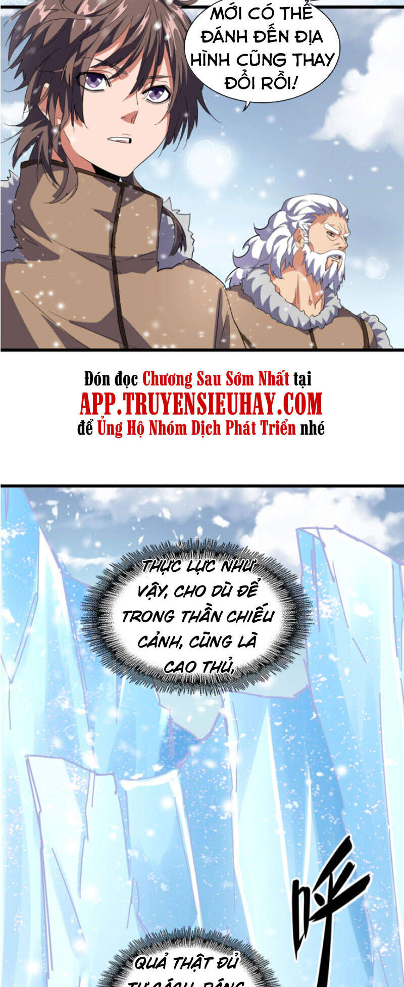 Đại Quản Gia Là Ma Hoàng Chap 243 - Next Chap 244