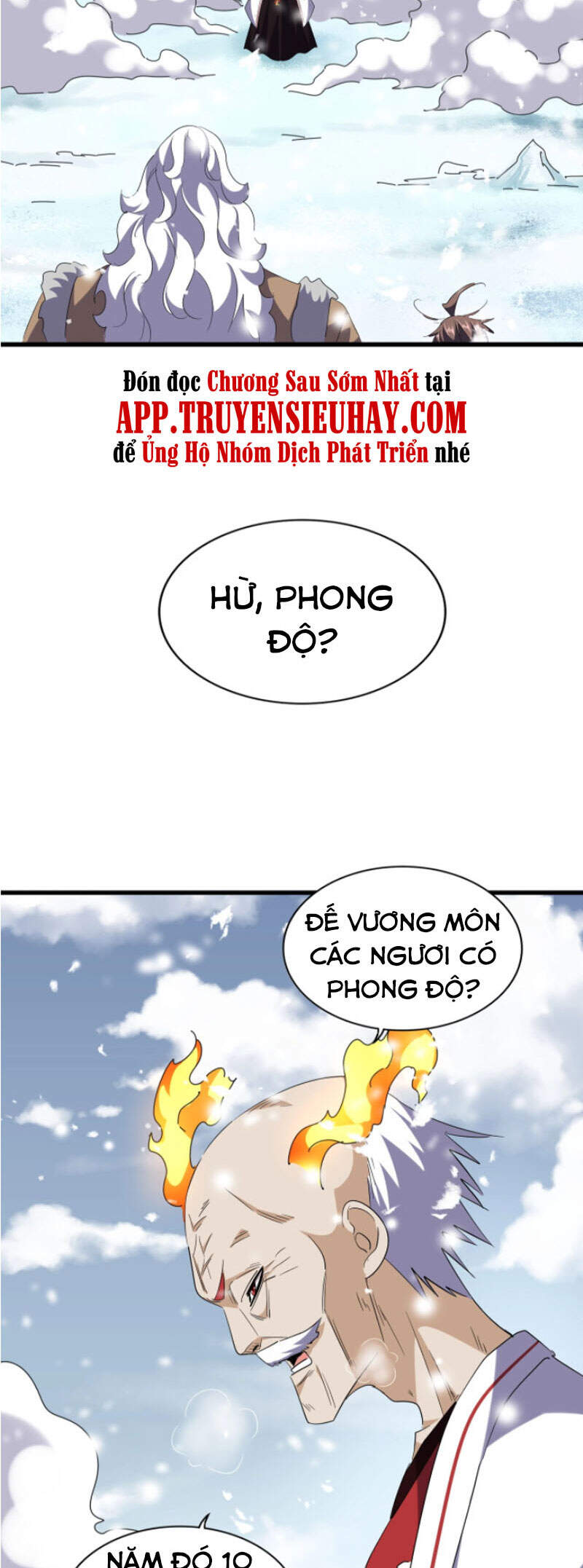 Đại Quản Gia Là Ma Hoàng Chap 243 - Next Chap 244