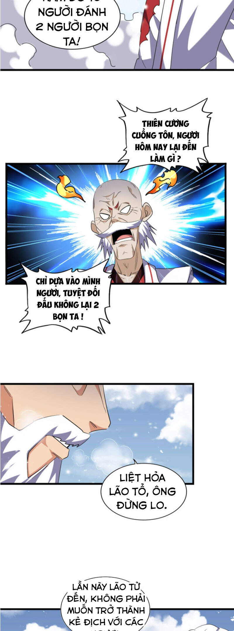Đại Quản Gia Là Ma Hoàng Chap 243 - Next Chap 244