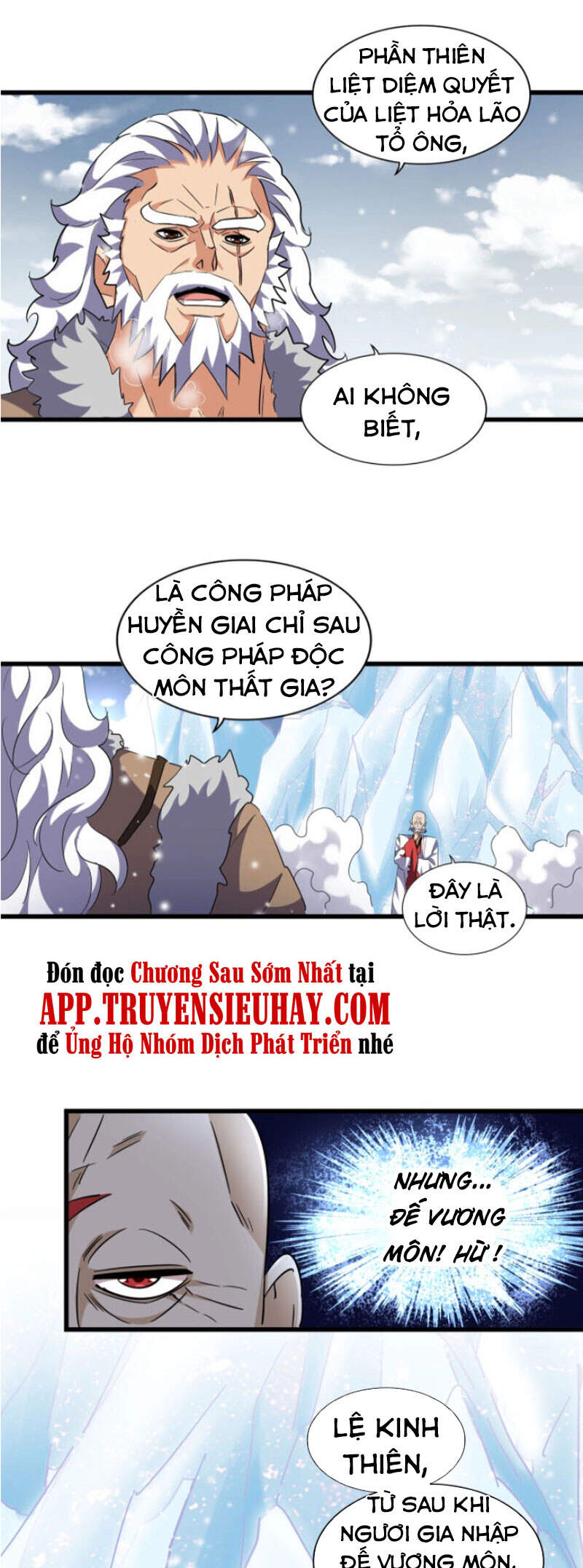Đại Quản Gia Là Ma Hoàng Chap 243 - Next Chap 244