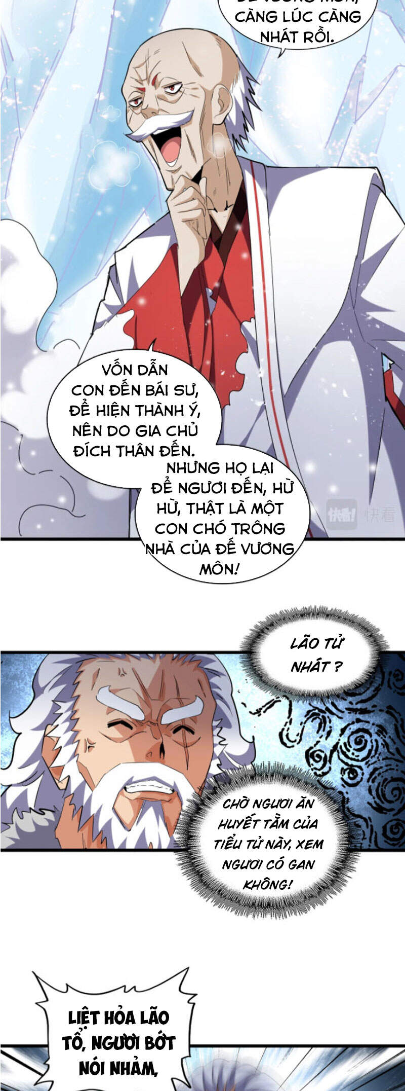 Đại Quản Gia Là Ma Hoàng Chap 243 - Next Chap 244