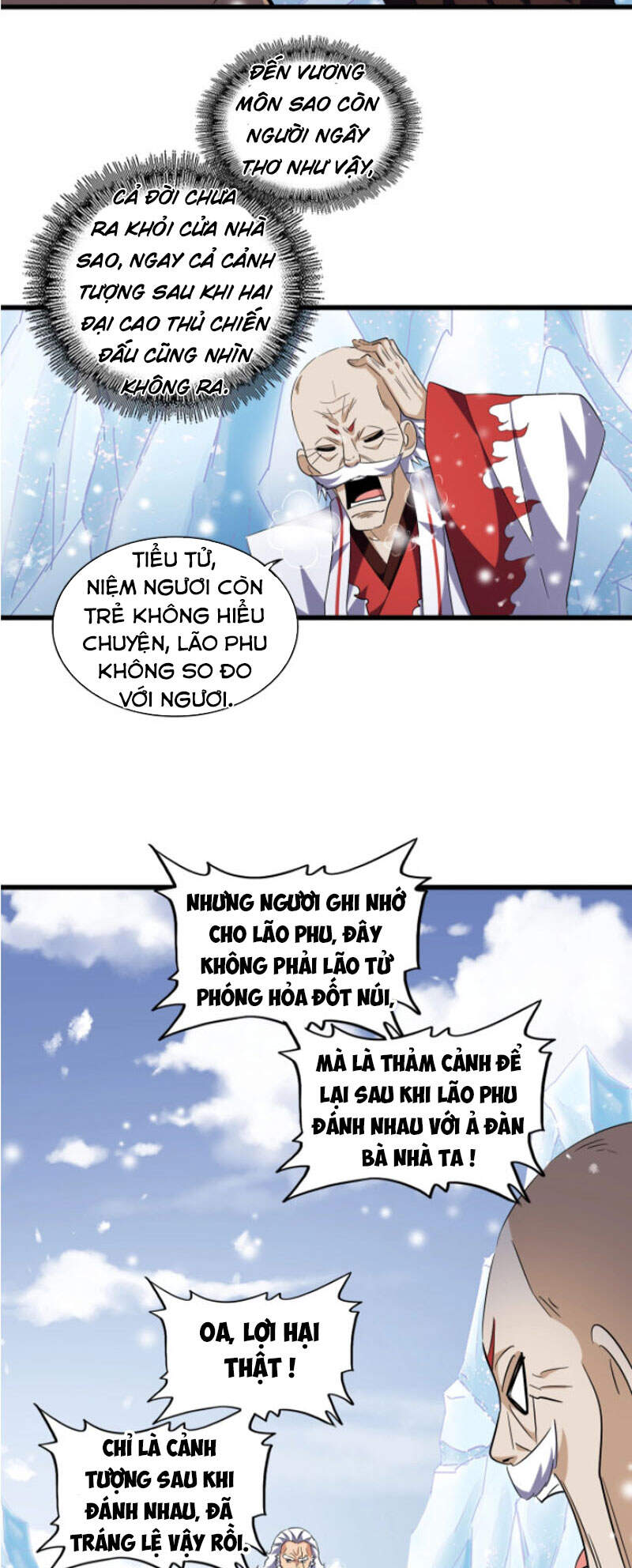 Đại Quản Gia Là Ma Hoàng Chap 243 - Next Chap 244