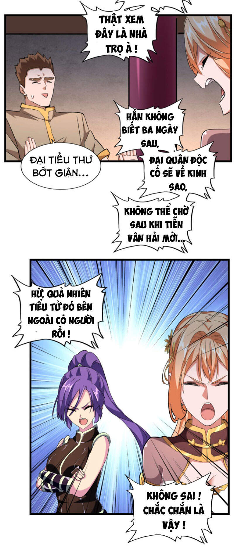 Đại Quản Gia Là Ma Hoàng Chap 243 - Next Chap 244