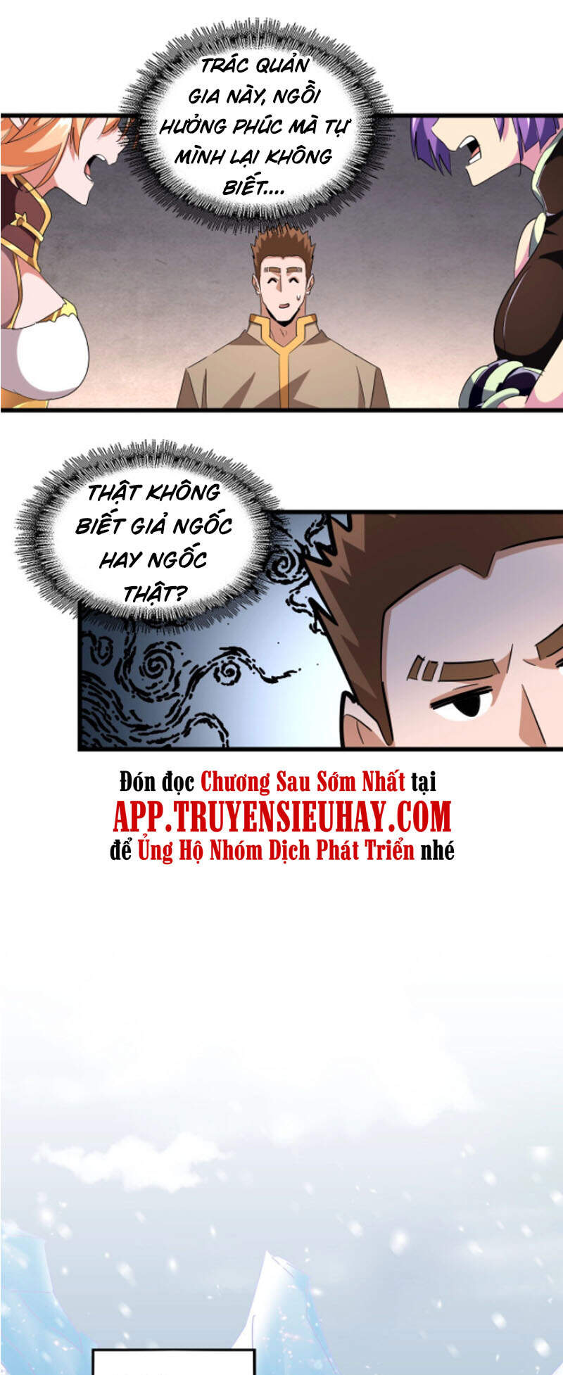 Đại Quản Gia Là Ma Hoàng Chap 243 - Next Chap 244