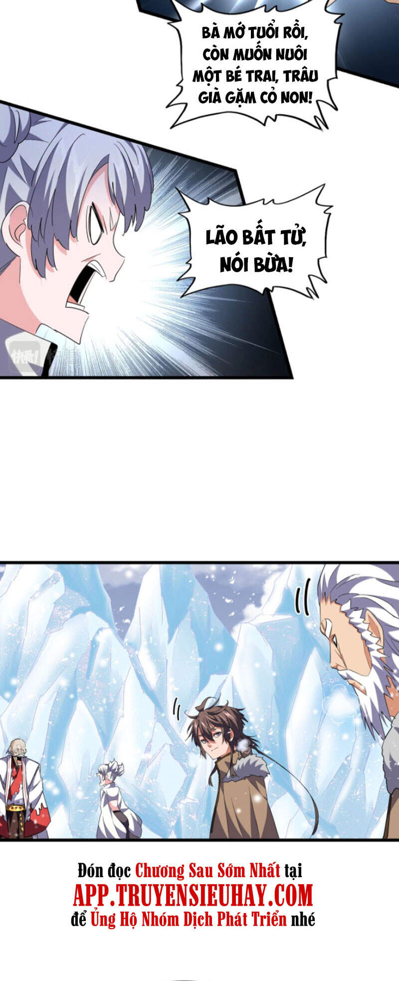 Đại Quản Gia Là Ma Hoàng Chap 244 - Next Chap 245